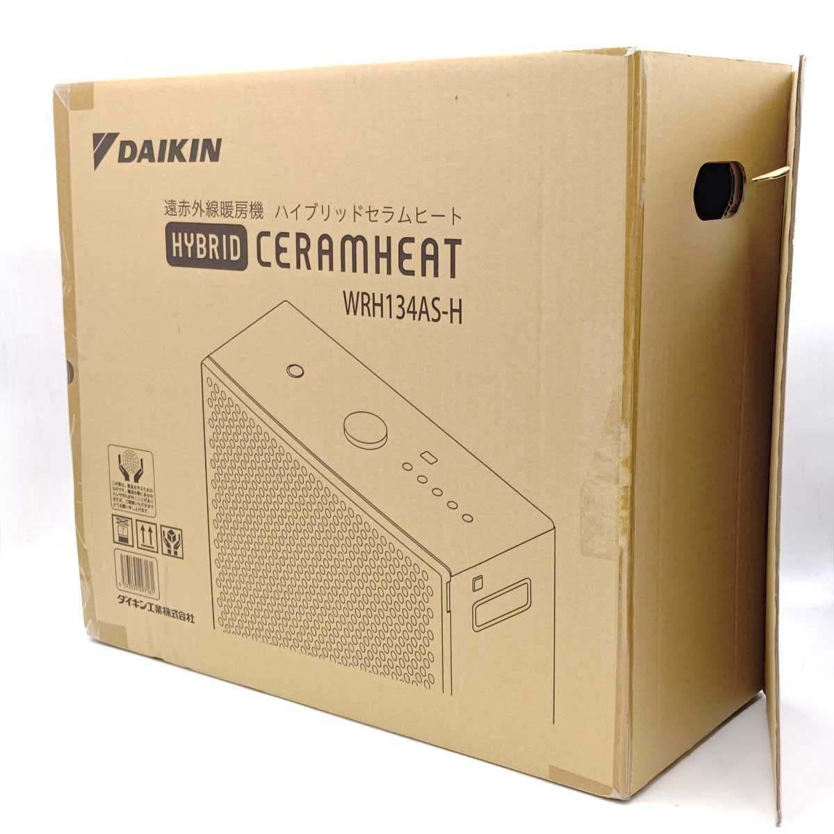 DAIKIN ダイキン 遠赤外線暖房機 ハイブリッドセラムヒート 
