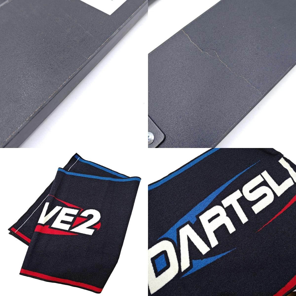 セット] DARTSLIVE ダーツライブ200S ダーツボード / スタンド(BlITZER 