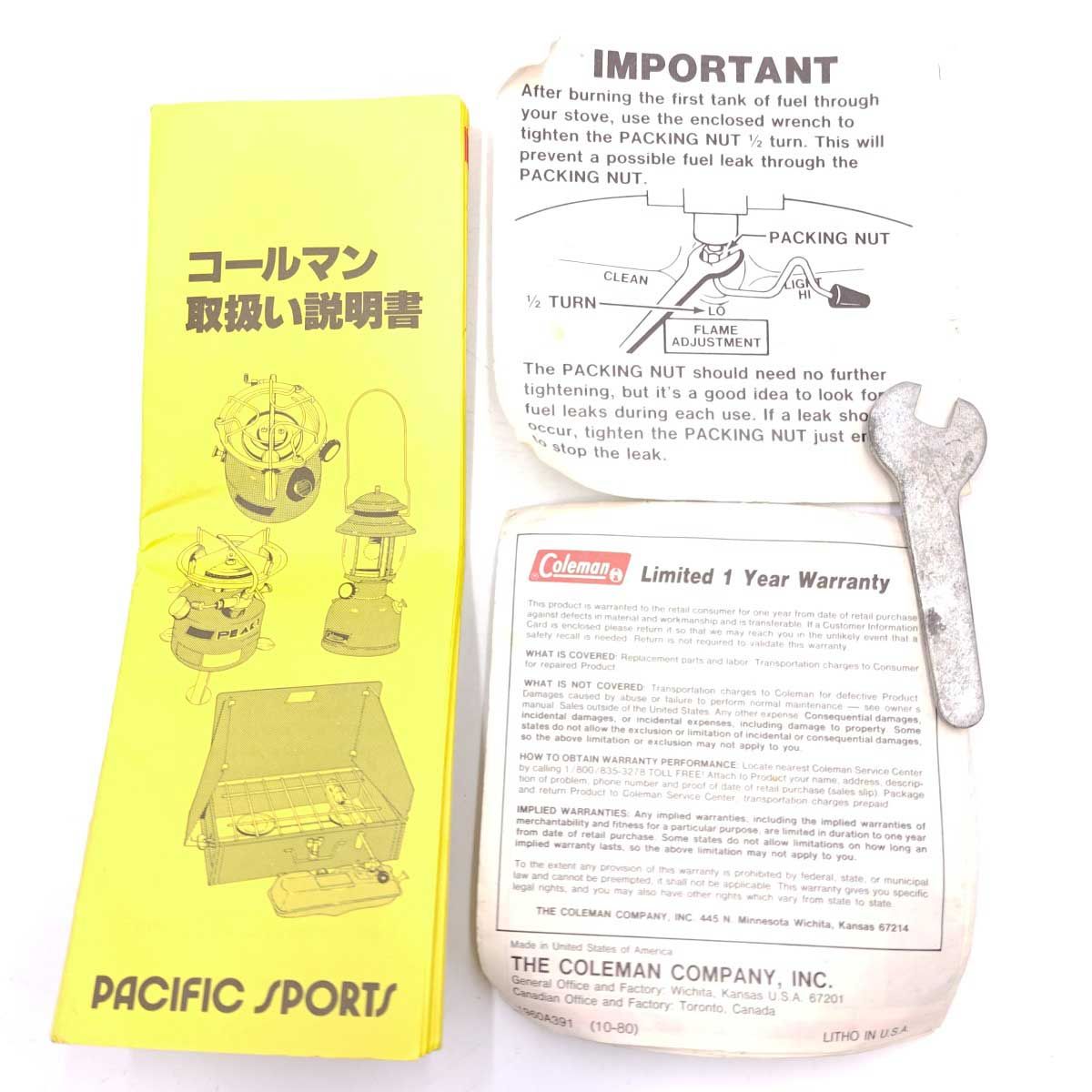 コールマン 400-499 PEAK1ピーク1 ガソリンストーブ 1981年8月製