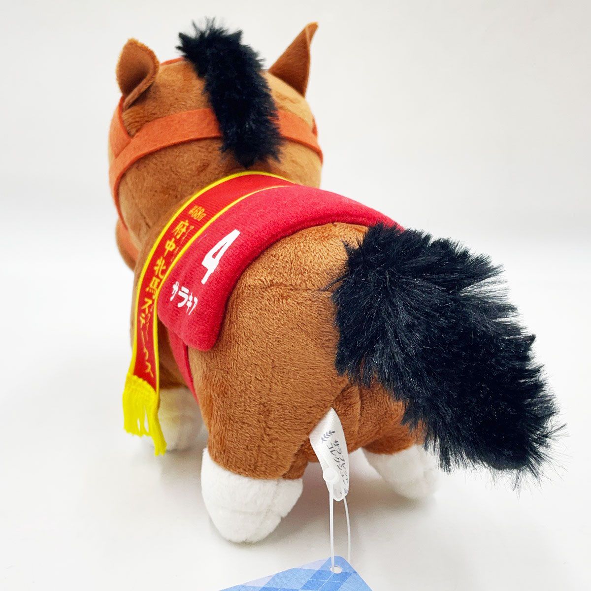 サラキア サラブレッドコレクション ぬいぐるみ16 ※タグ付 競馬 - メルカリ