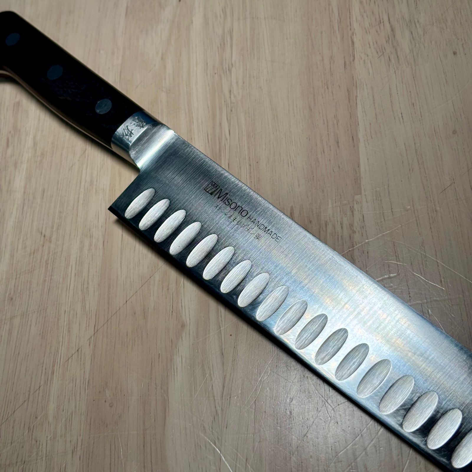 特価品】Misono(ミソノ) モリブデン鋼 筋引型サーモン No.527/36cm