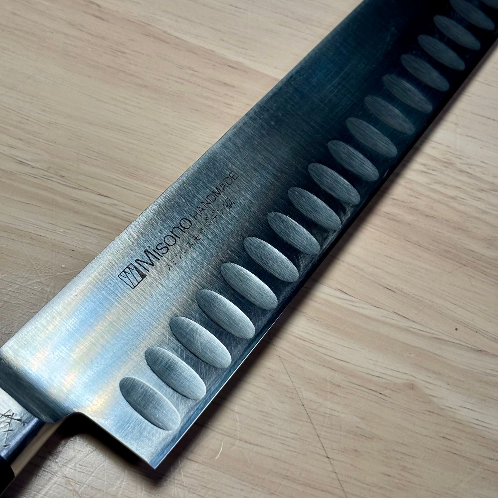 ミソノ　モリブデン鋼　サーモンナイフ　筋引き　27-30cm Misono モリブデン鋼 筋引サーモン 300mm No.526 (包丁) 価格比較