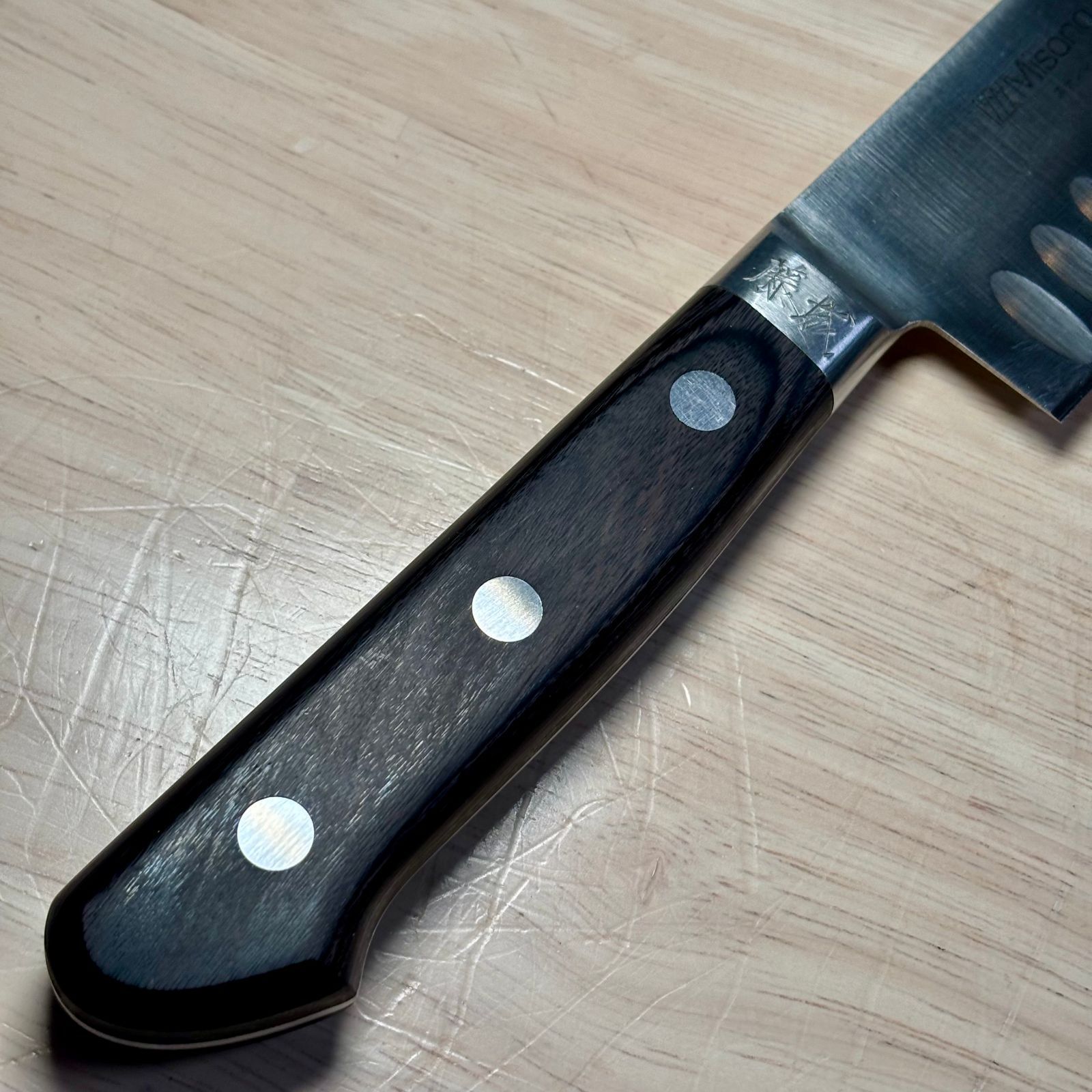 特価品】Misono(ミソノ) モリブデン鋼 筋引型サーモン No.527/36cm 