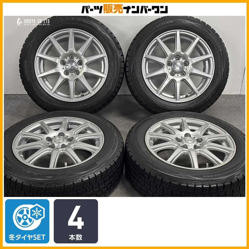ダンロップ ウインターマックス01 シエンタ170 175/65R15