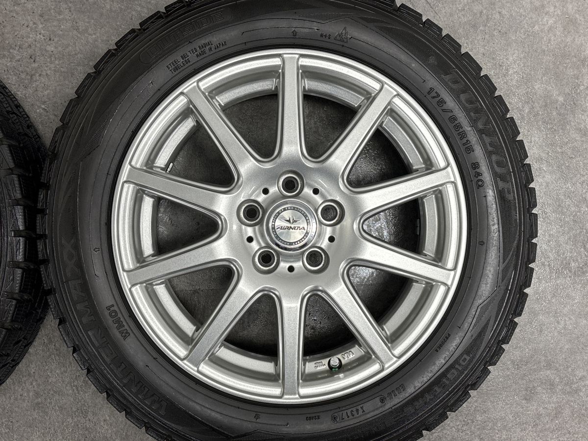 ダンロップ ウインターマックス01 シエンタ170 175/65R15 ダンロップ ウインターマックス01 シエンタ170 175/65R15
