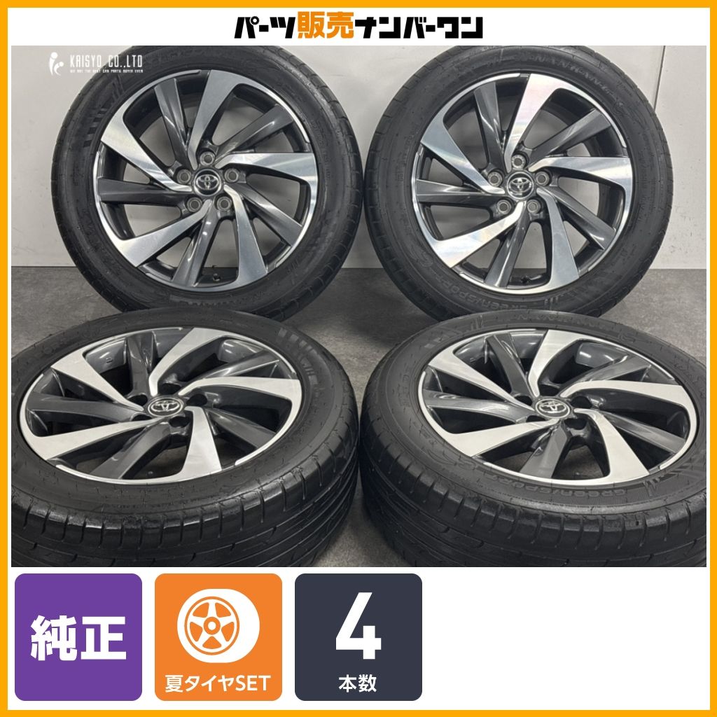 ホイールのみ可能】トヨタ ハリアー 純正 18in 7.5J +45 PCD114.3 