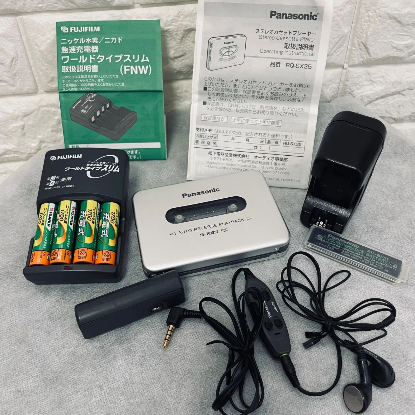Panasonic RQ-SX35 美品 純正付属品完備 動作品 充電器 ◯訳あり Panasonic/パナソニック、 RQ-SX35、ポータブルステレオ