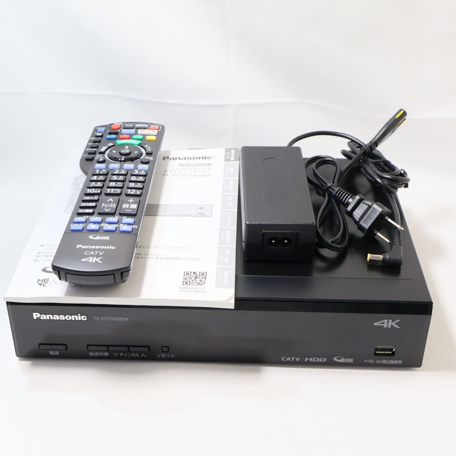 Panasonic TZ-HT3500BW CATV デジタルセットトップボックス 電源確認のみ