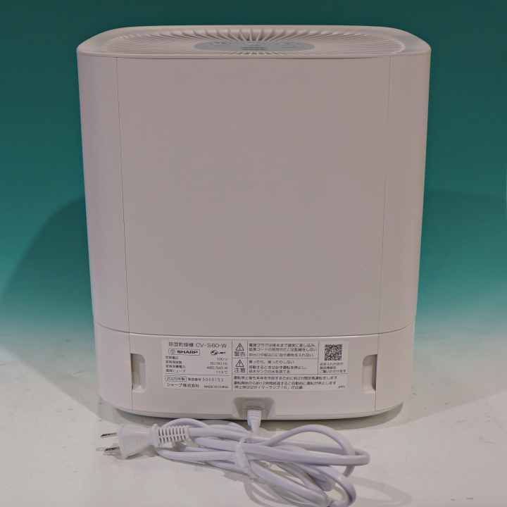 SHARP 衣類乾燥除湿機 CV-S60-W 2025年製 美品 動作品 - メルカリ