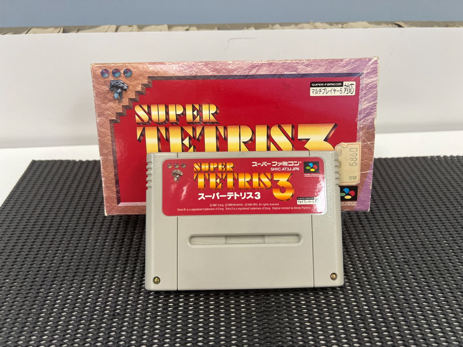 SFC】スーパーファミコン本体+ソフト2本セット【動作品】 - メルカリ