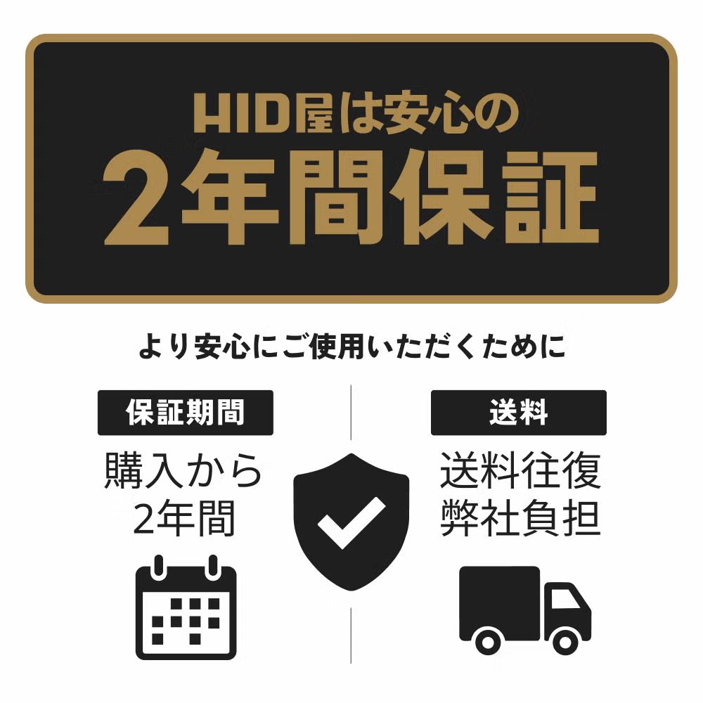 【アロマディフューザー】即日発送！【HID屋 公式ショップ】芳香剤 タイプE カーフレグランス ホワイトムスク 約6ヶ月 3色LED 振動検知 静音設計 USB充電 おしゃれ 高級感 ハイエース アルファード プリウス ハリアー ヴェルファイア 送料無料