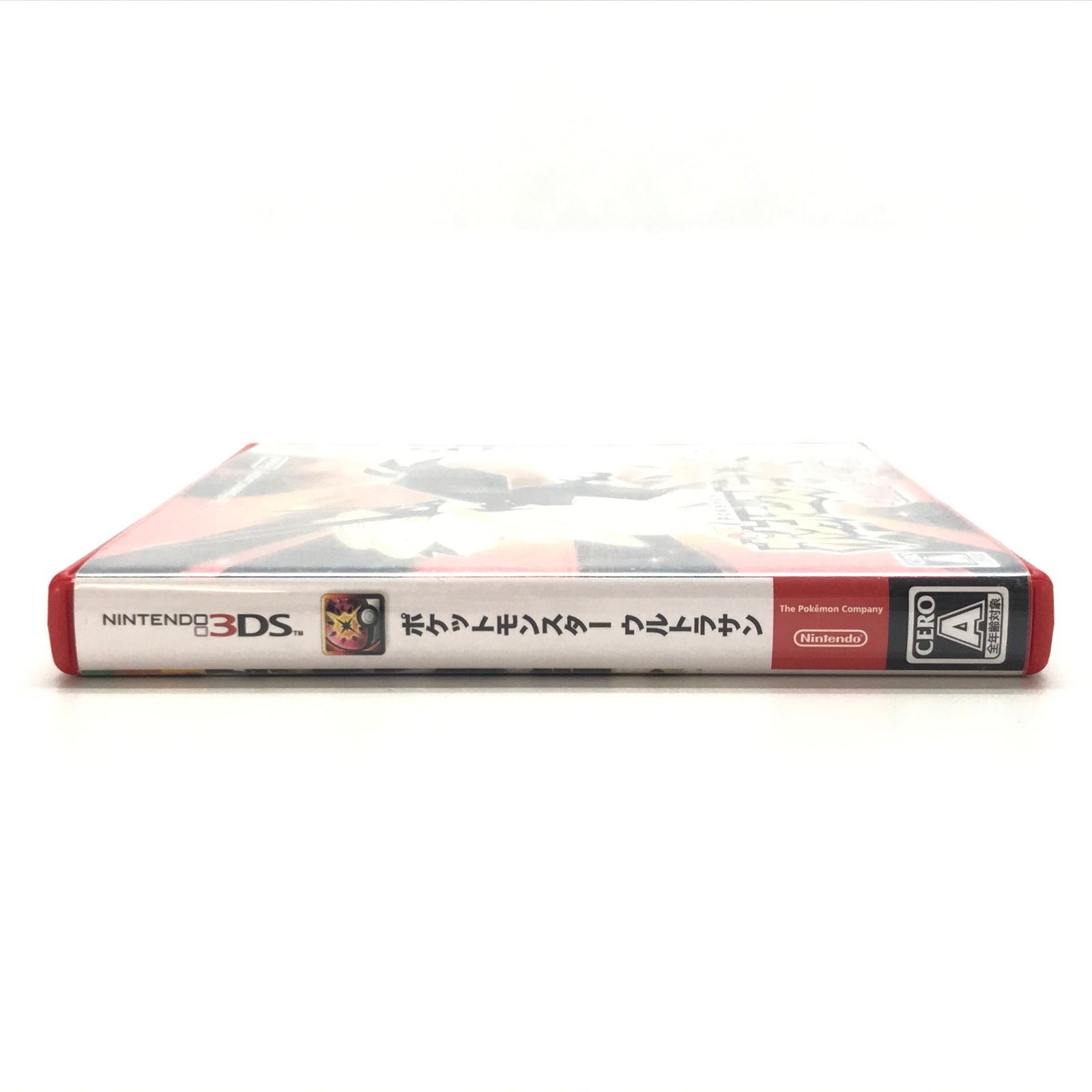 ポケットモンスター ウルトラサン ニンテンドー3DS Amazon | 『ポケットモンスター ウルトラサン・ウルトラムーン』ダブル