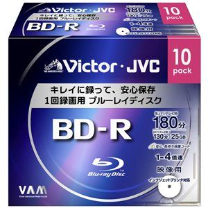 新品 ビクター 4倍速対応BD-R 10枚パック 25GB ホワイトプリンタブルVictor BV-R130CW10 [PC]