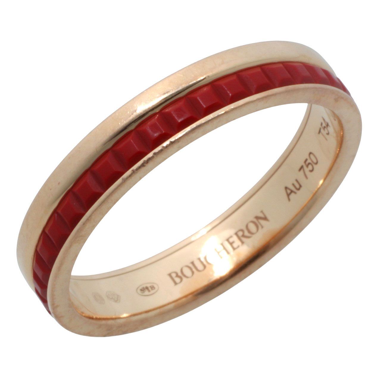 BOUCHERON ブシュロン K18 750 PG キャトルレッド リング ハーフ 