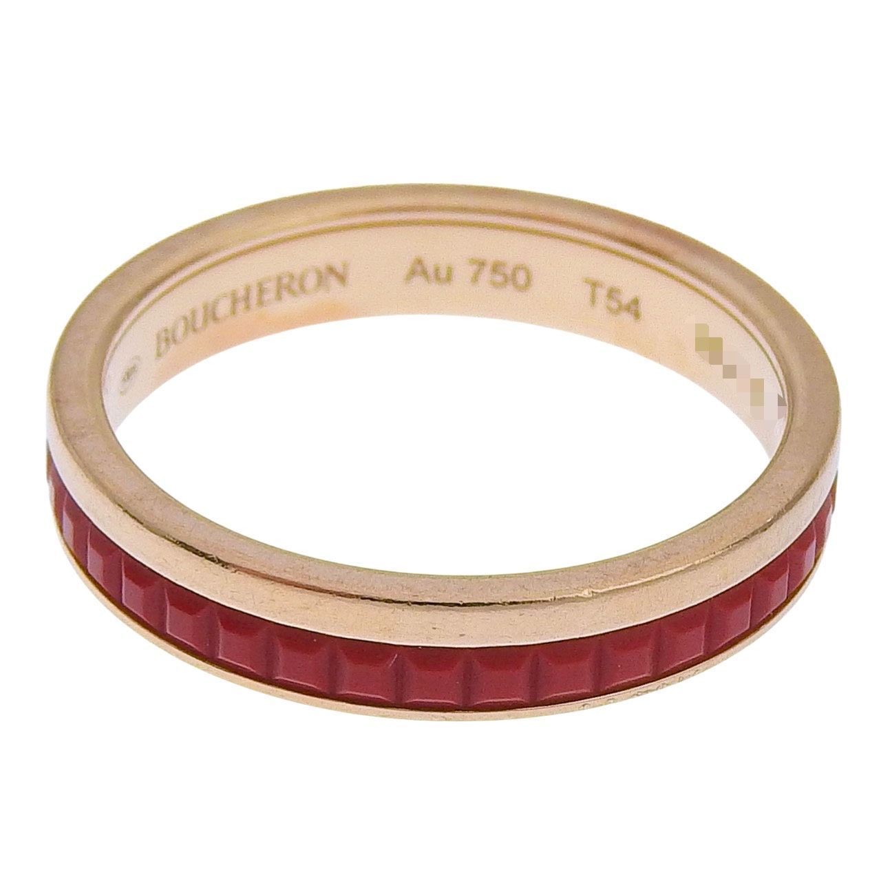 BOUCHERON ブシュロン K18 750 PG キャトルレッド リング ハーフ 