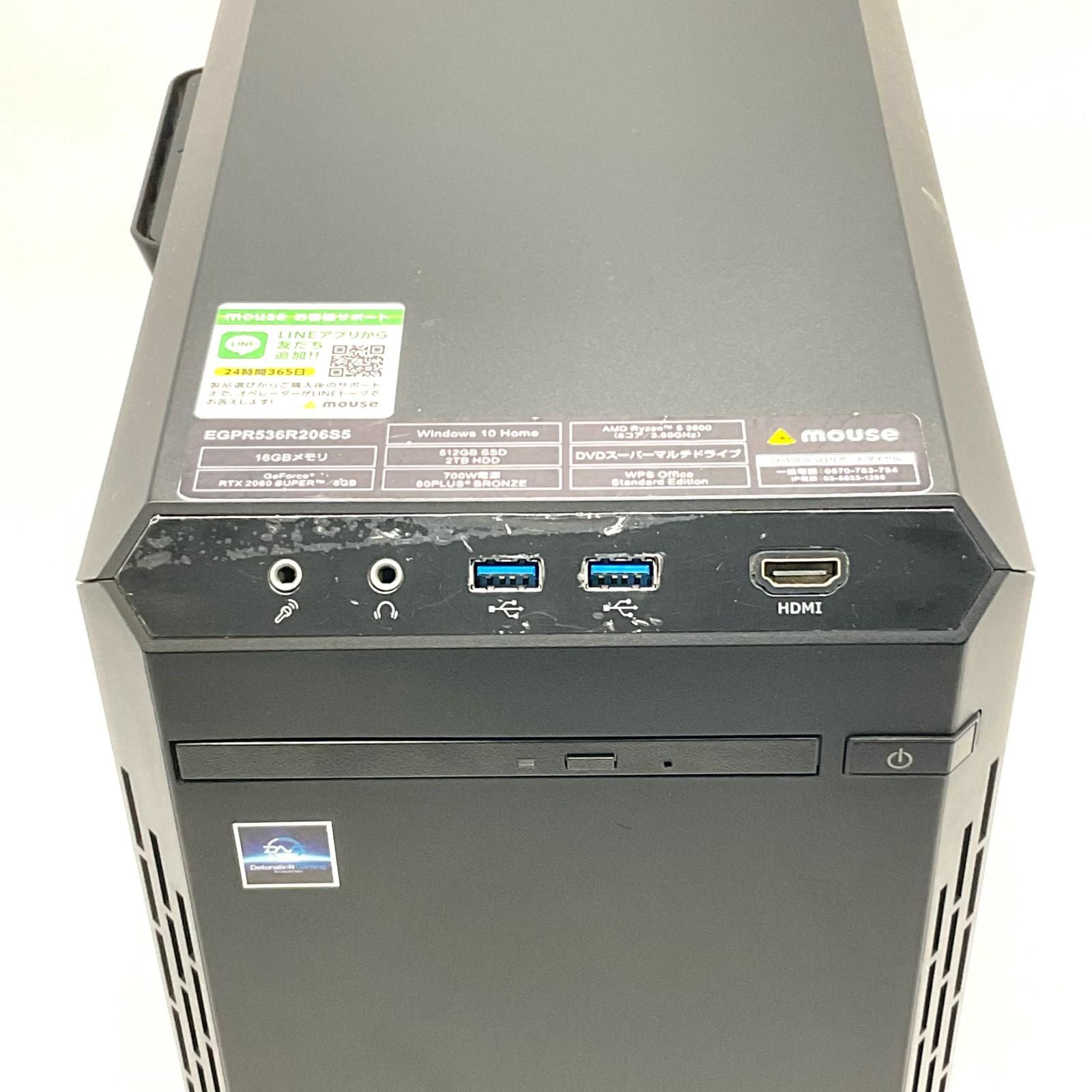 PC/タブレット 【最速発送】MouseComputer G-Tune EGPR536R206S5 Ryzen