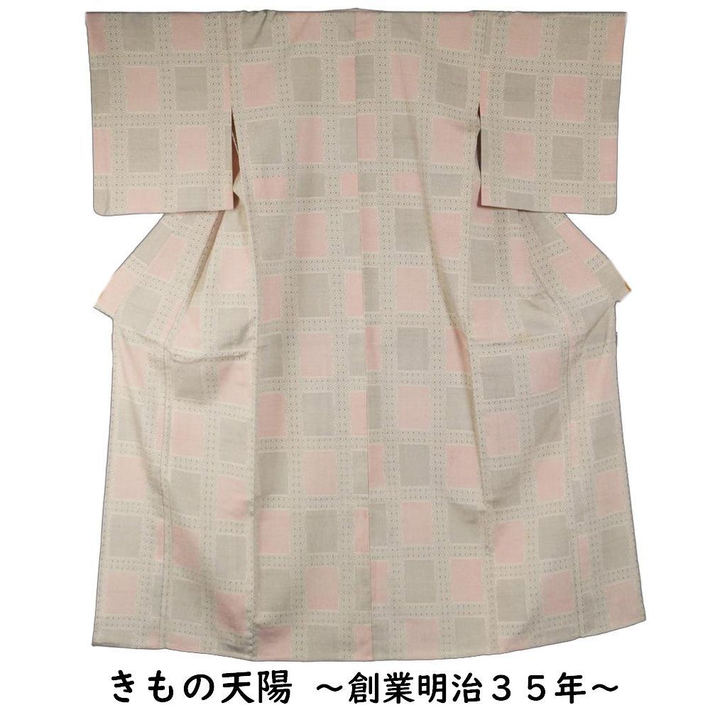 単衣 着物 お召し 紬 色紙に亀甲模様 生成り色系 Sサイズ お召 お召し
