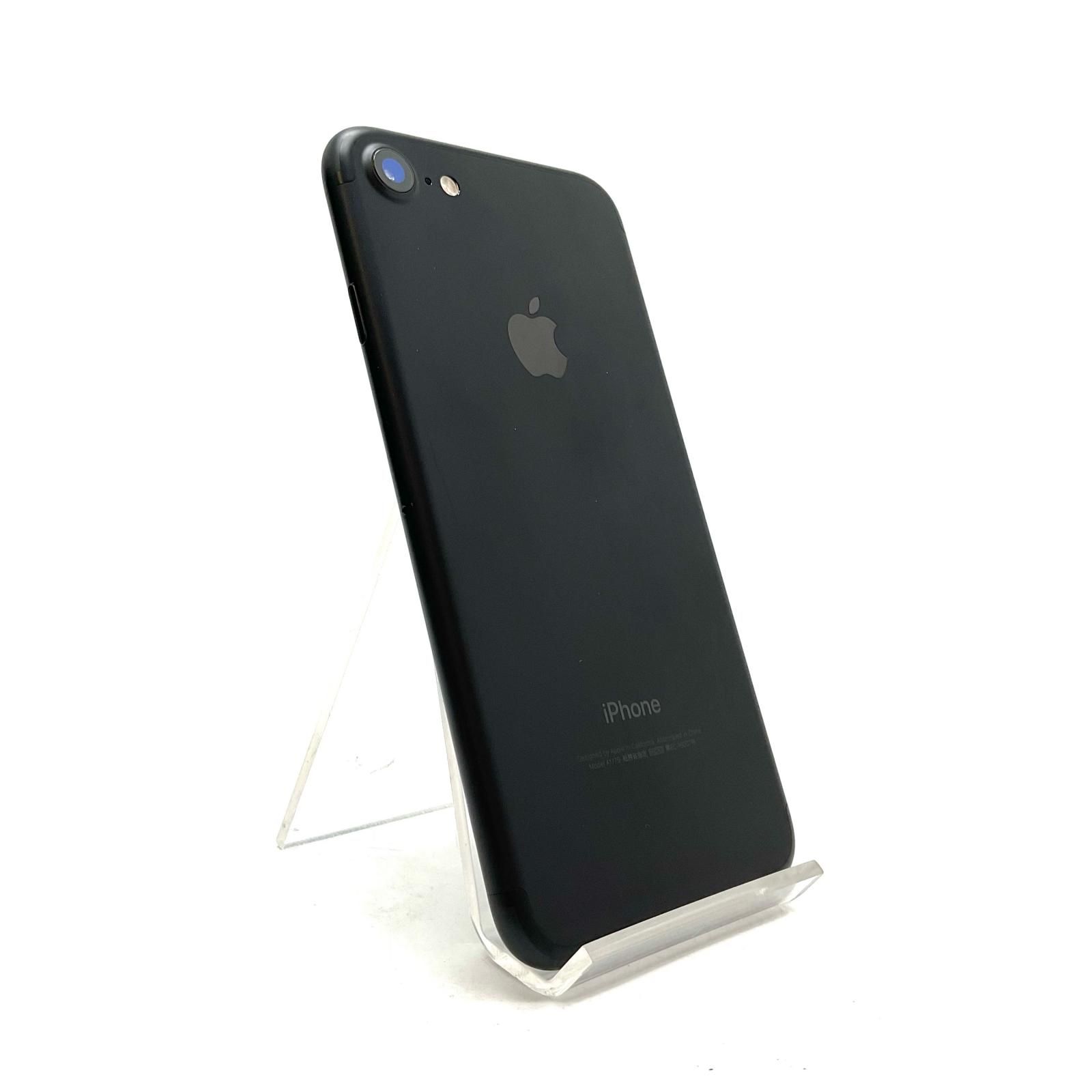 iPhone 7 32GB ブラック Softbank 美品 - メルカリ