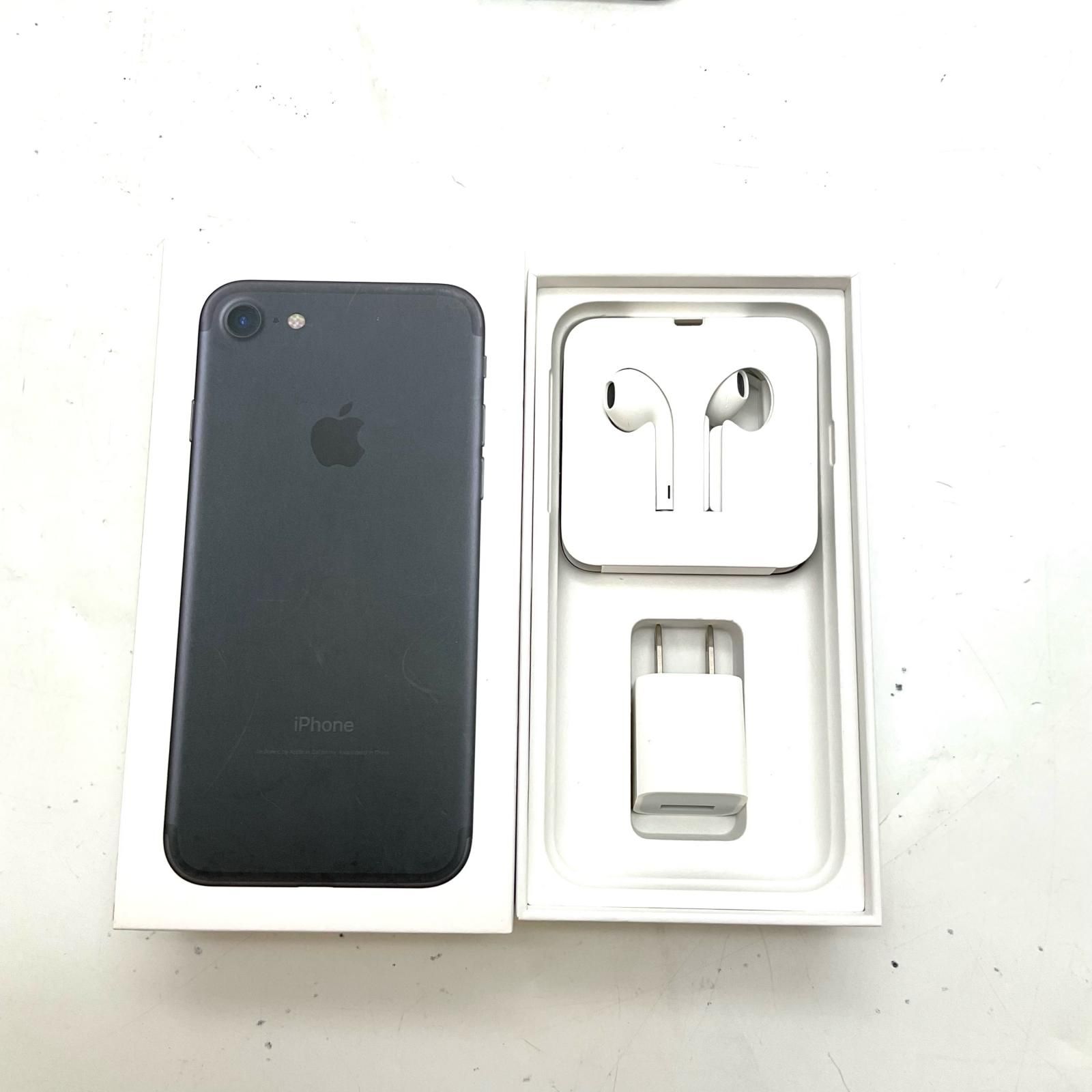 iPhone 7 32GB ブラック Softbank 美品 - メルカリ