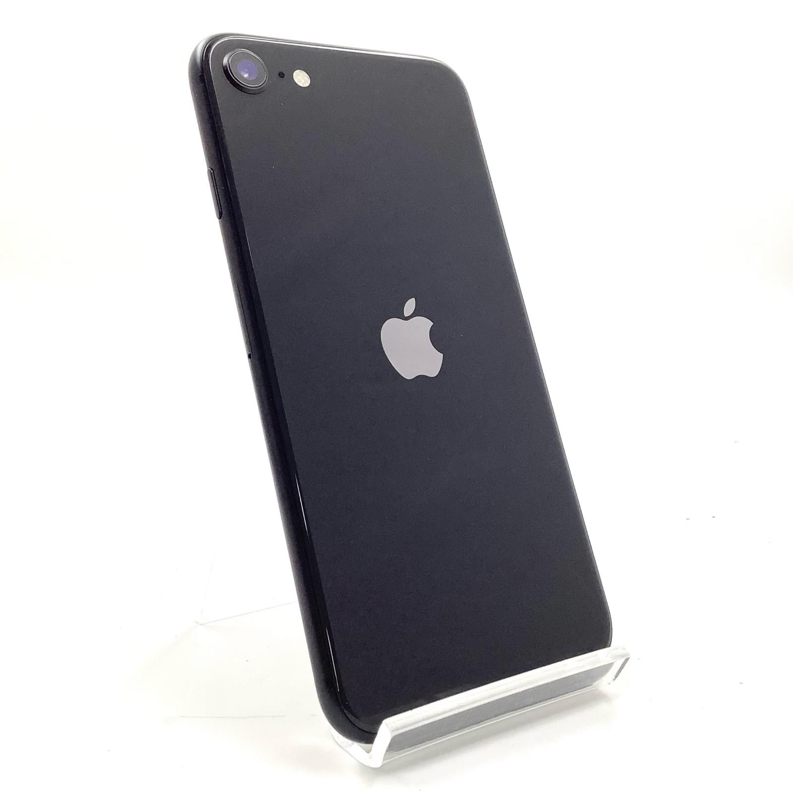 iPhone SE2 128GB ブラック docomo 美品 - メルカリ