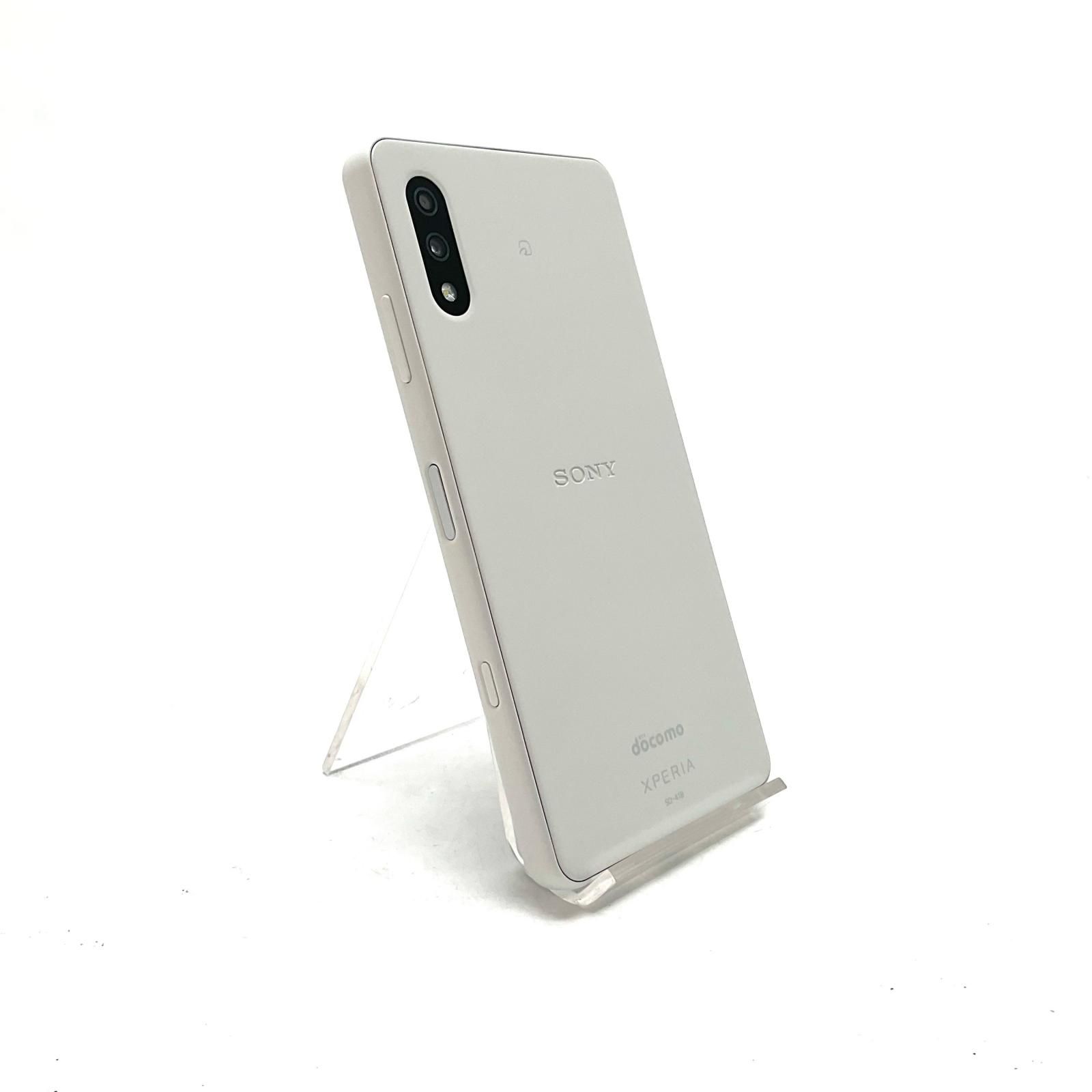 美品】Xperia Ace II SO-41B 64GB docomo ホワイト - メルカリ