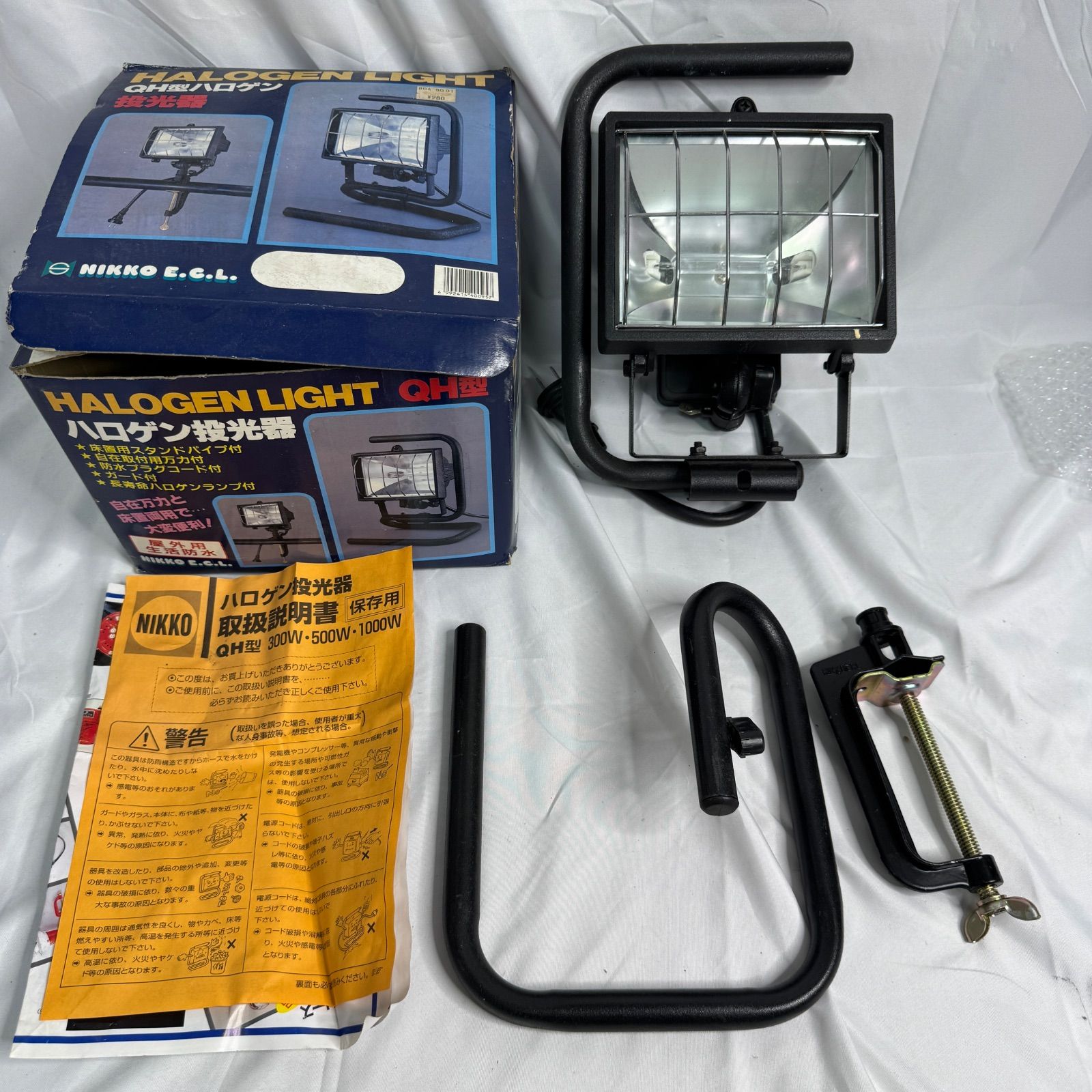 NIKKO 日幸電子工業 QH型 ハロゲン投光器 500W 床置・万力両用 作業灯 