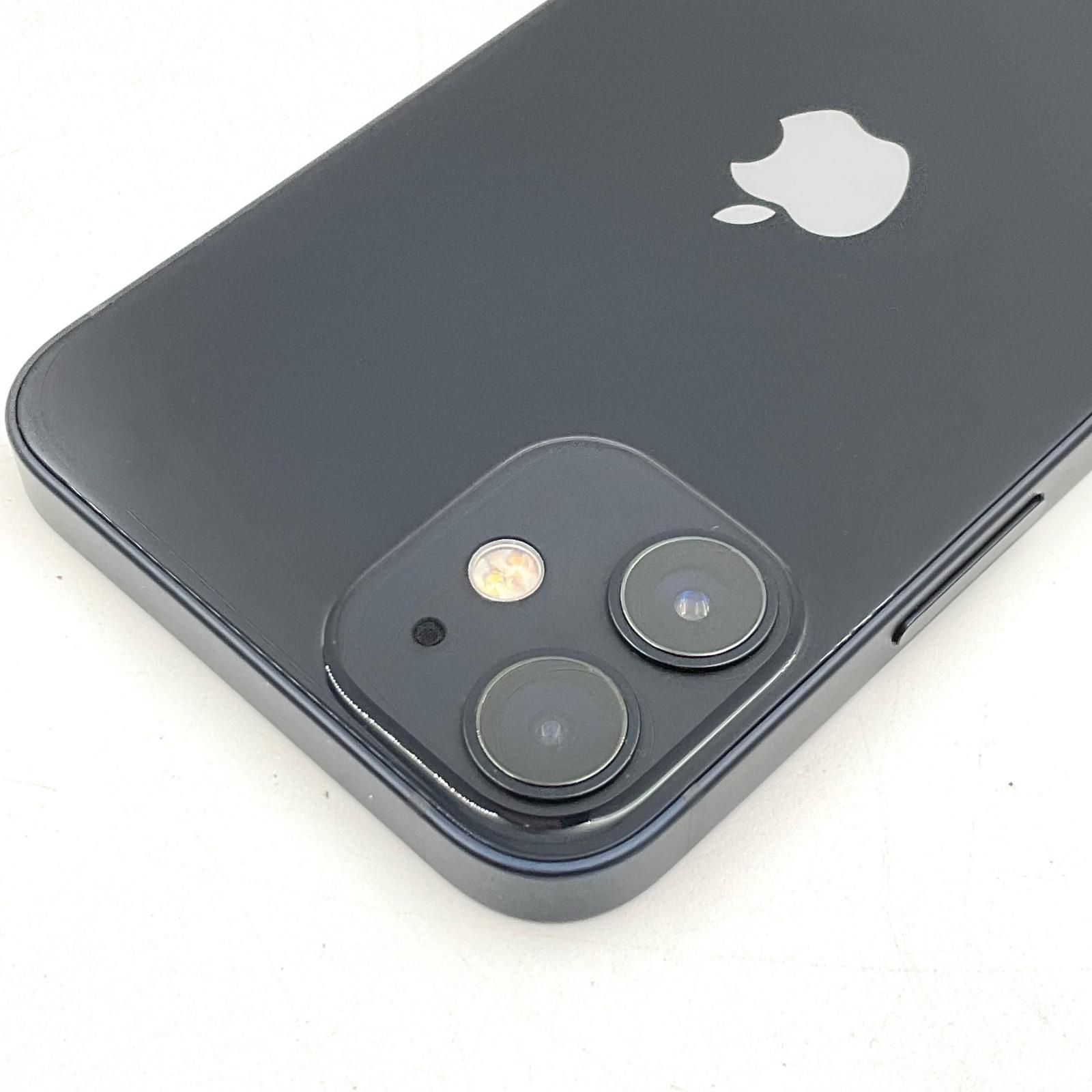 iPhone 12 mini 128GB ブラック docomo 美品 - メルカリ iPhone 12 mini 128GB ブラック docomo 美品 - メルカリ