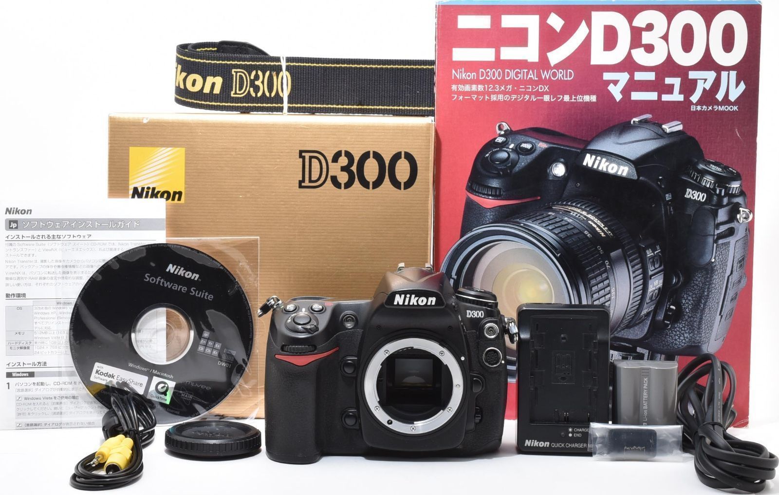 B18[7313C]8 ニコン Nikon D300 ボディ - メルカリ