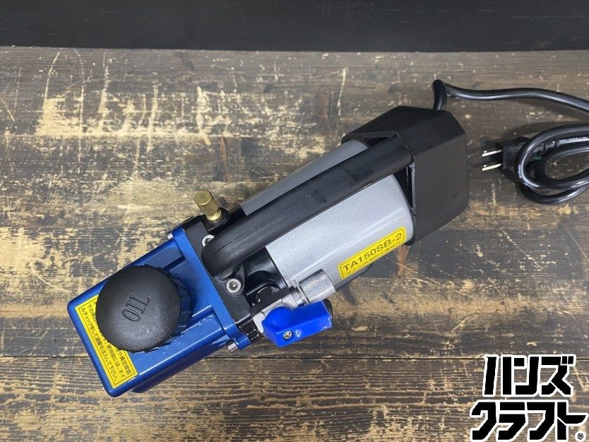 ○【送料無料】【中古品】TASCO タスコ TA150SB-2 オイル逆流防止弁付 