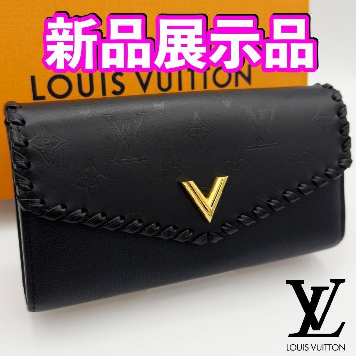 国内正規品　最短当日発送　ギフト対応　ヴィトン財布　モノグラム　ポルトフォイユ　ヴェリー　ブラック　ゴールド　フラップウォレット