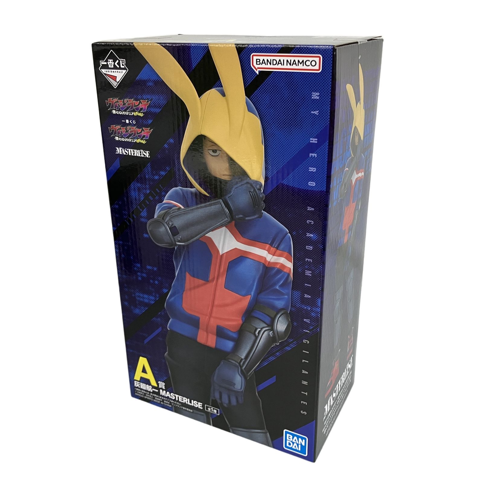 BANDAI 僕のヒーローアカデミア 一番くじ THE LEGENDS A賞 灰廻航一 