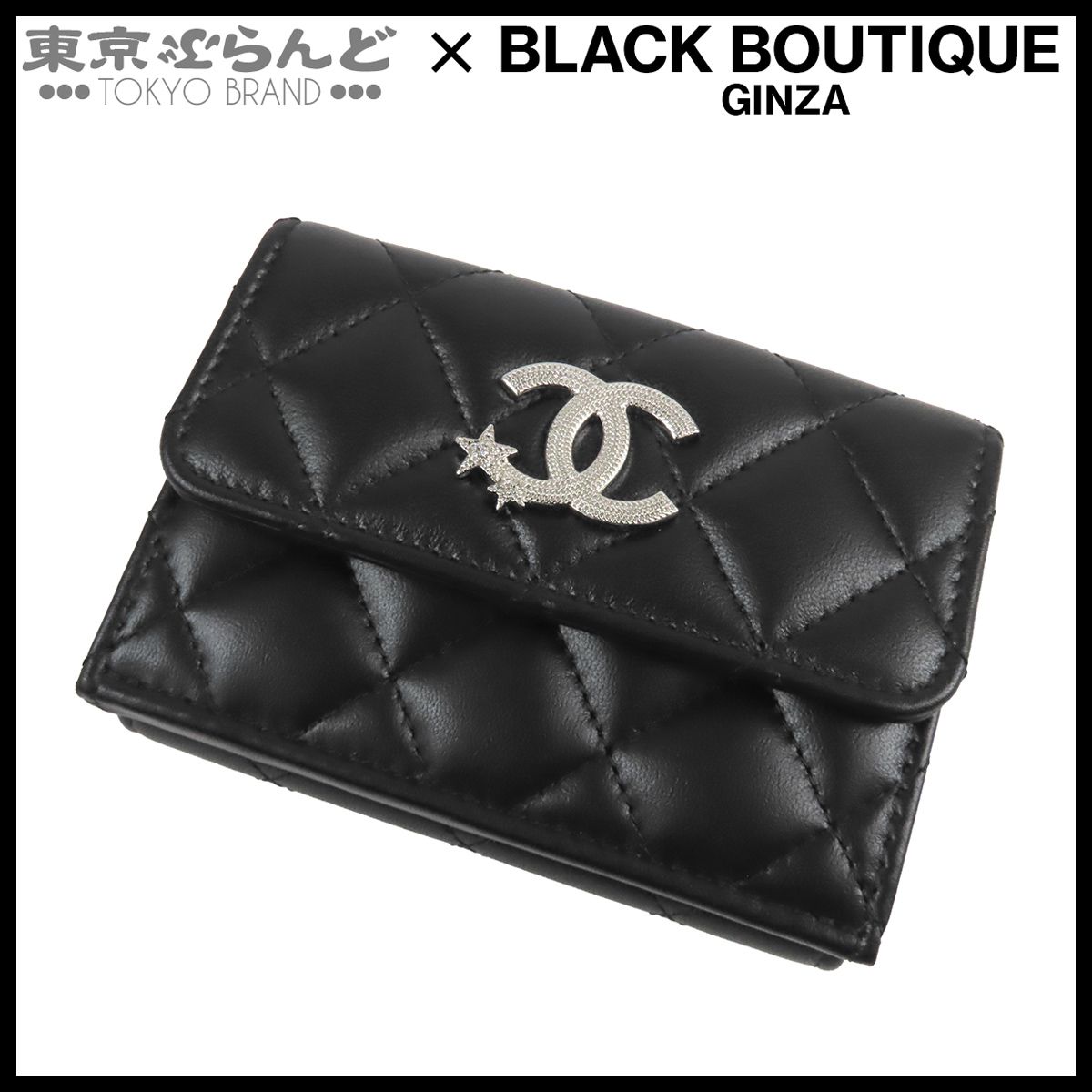 シャネル CHANEL クラシック スモール フラップ ウォレット AP3725 
