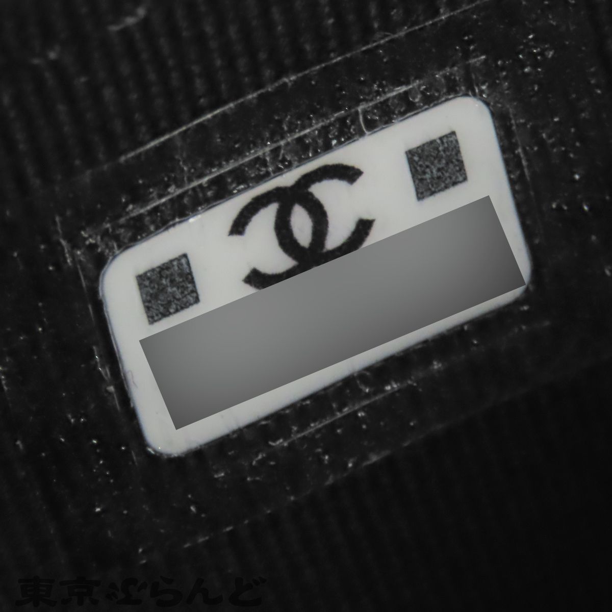 シャネル CHANEL クラシック スモール フラップ ウォレット AP3725 