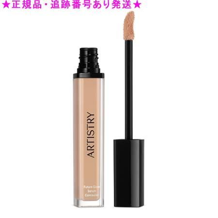 Amway アムウェイ アーティストリー フューチャー グロウ セラム コンシーラー 6.5mL