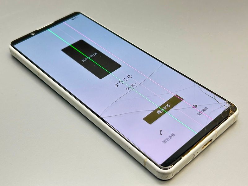 中古】SOG09 Xperia 5 IV【訳あり 利用制限○】 SIMフリー エクリュ 