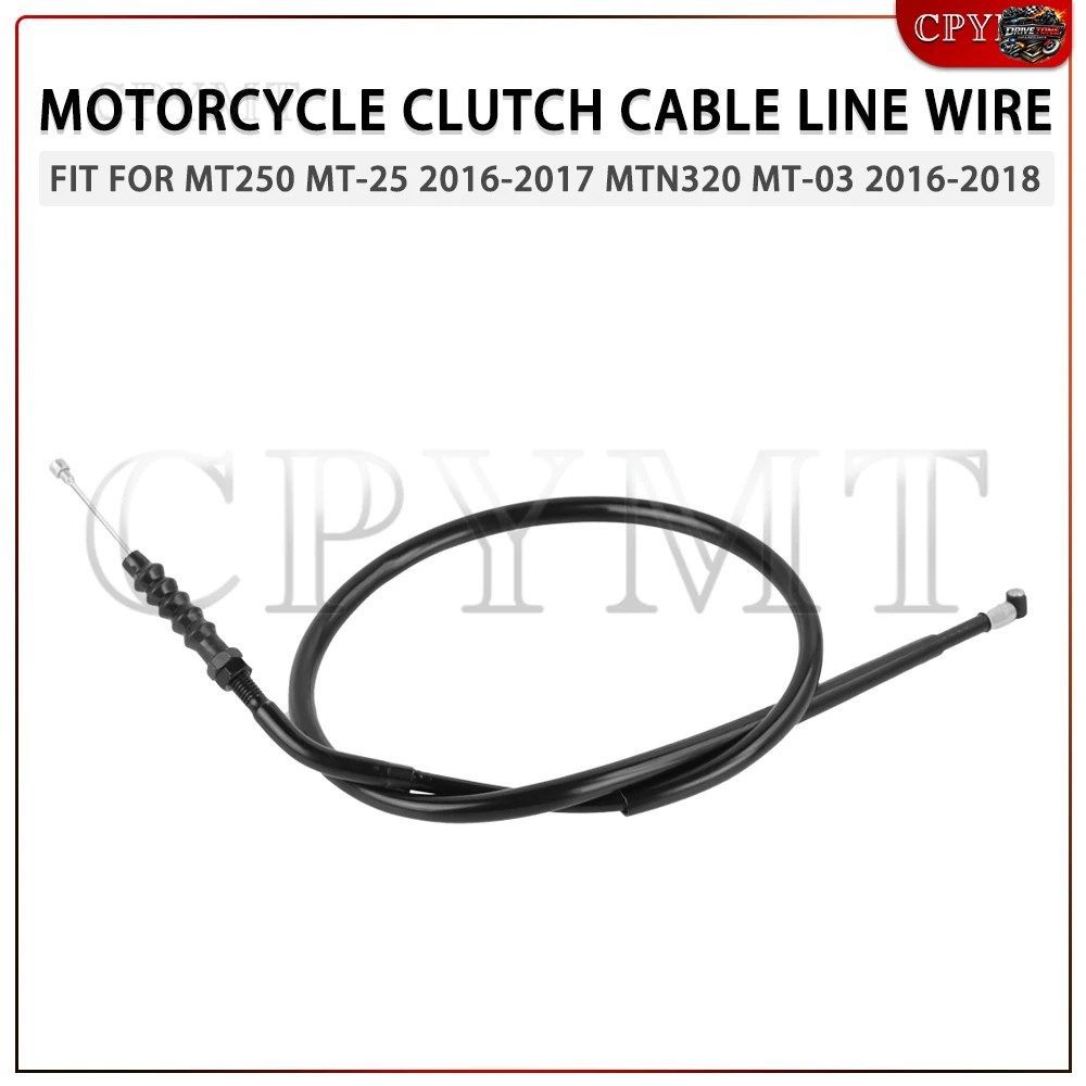 MT-25 Yamaha YAMAHA for & 2016-2017 MT250 MT-03 | Review Fuel