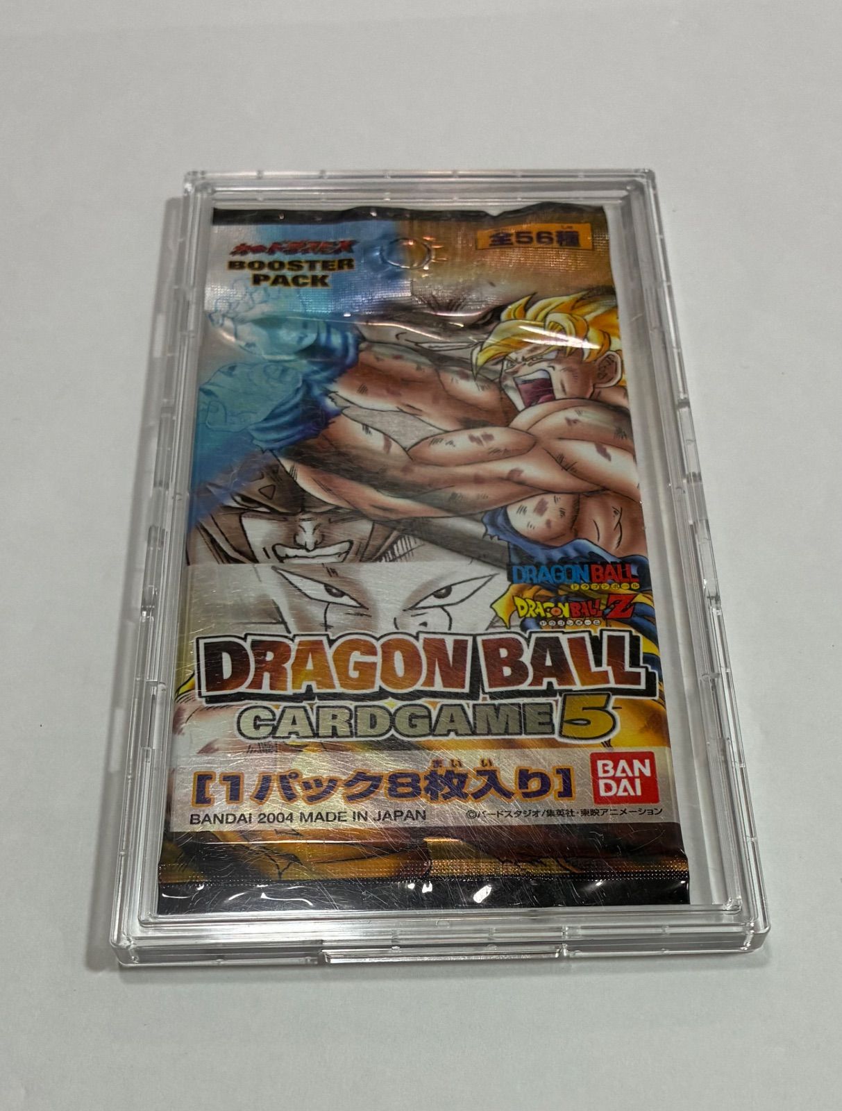 ドラゴンボールカードゲーム未開封パック【ケースは付属しません