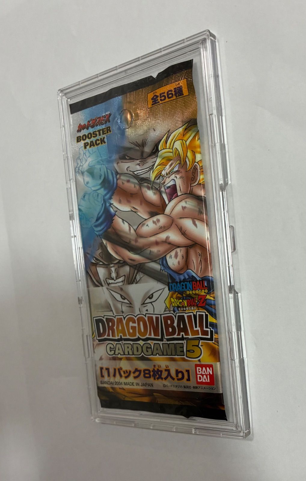 ドラゴンボールカードゲーム未開封パック【ケースは付属しません
