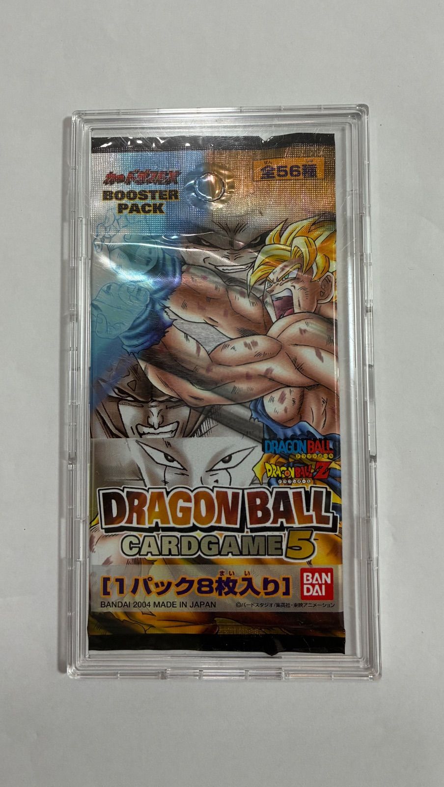 ドラゴンボールカードゲーム未開封パック【ケースは付属しません