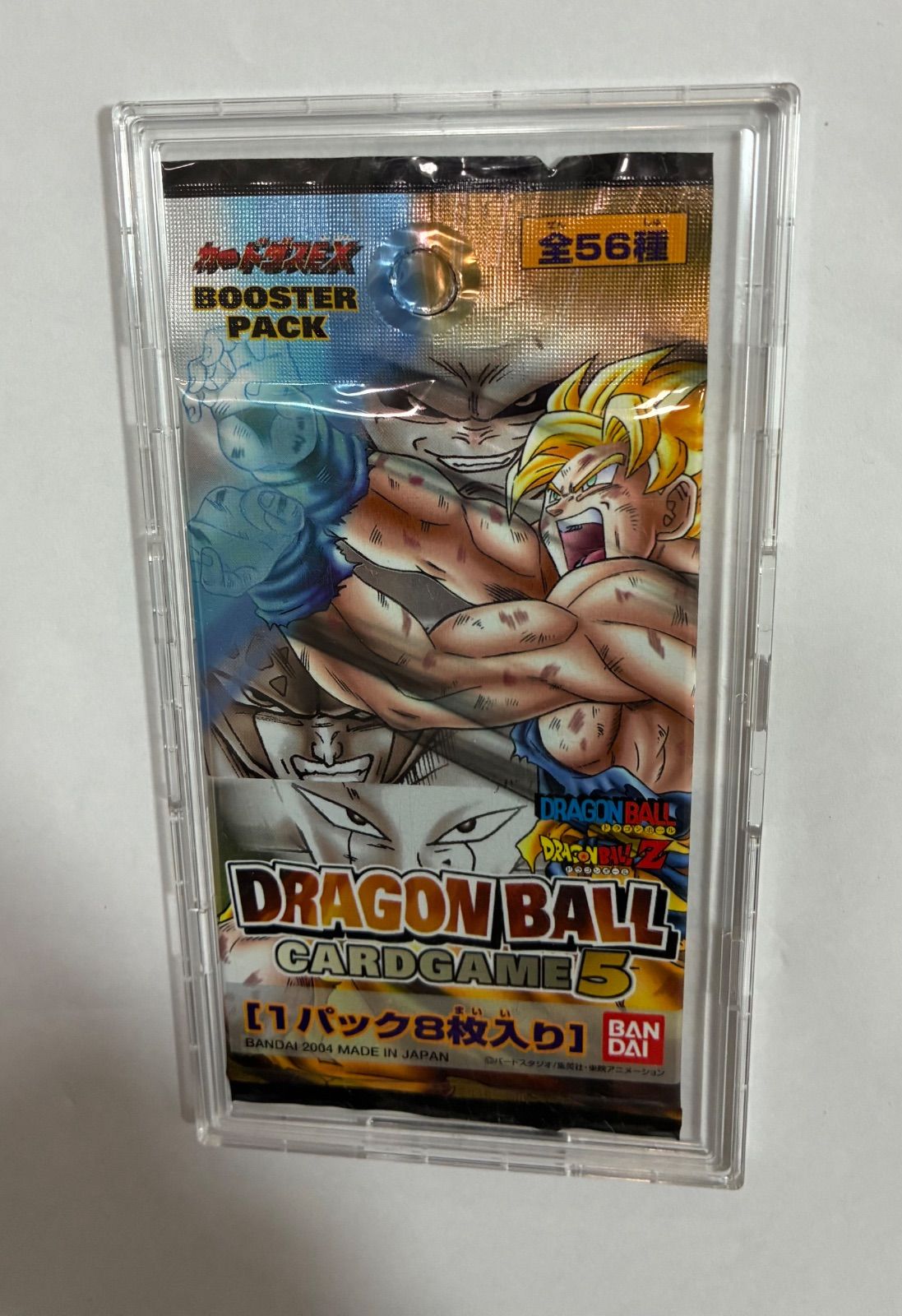 ドラゴンボールカードゲーム未開封1パックのみ【箱、BOXは付属しません。】 ドラゴンボールカードゲーム未開封パック【ケースは付属しません