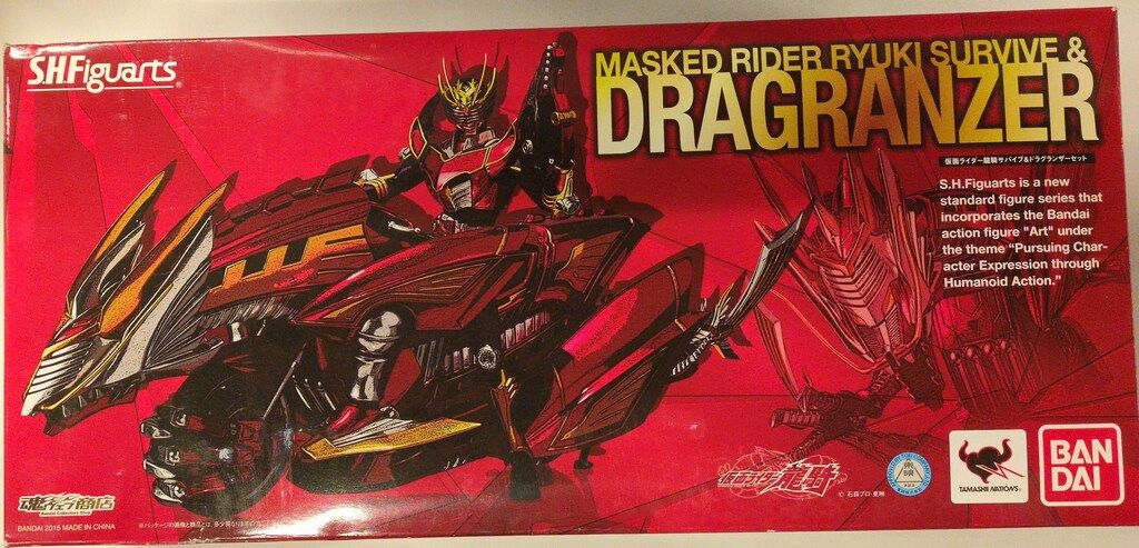 バンダイ S.H.Figuarts 仮面ライダー龍騎 仮面ライダー龍騎サバイブ