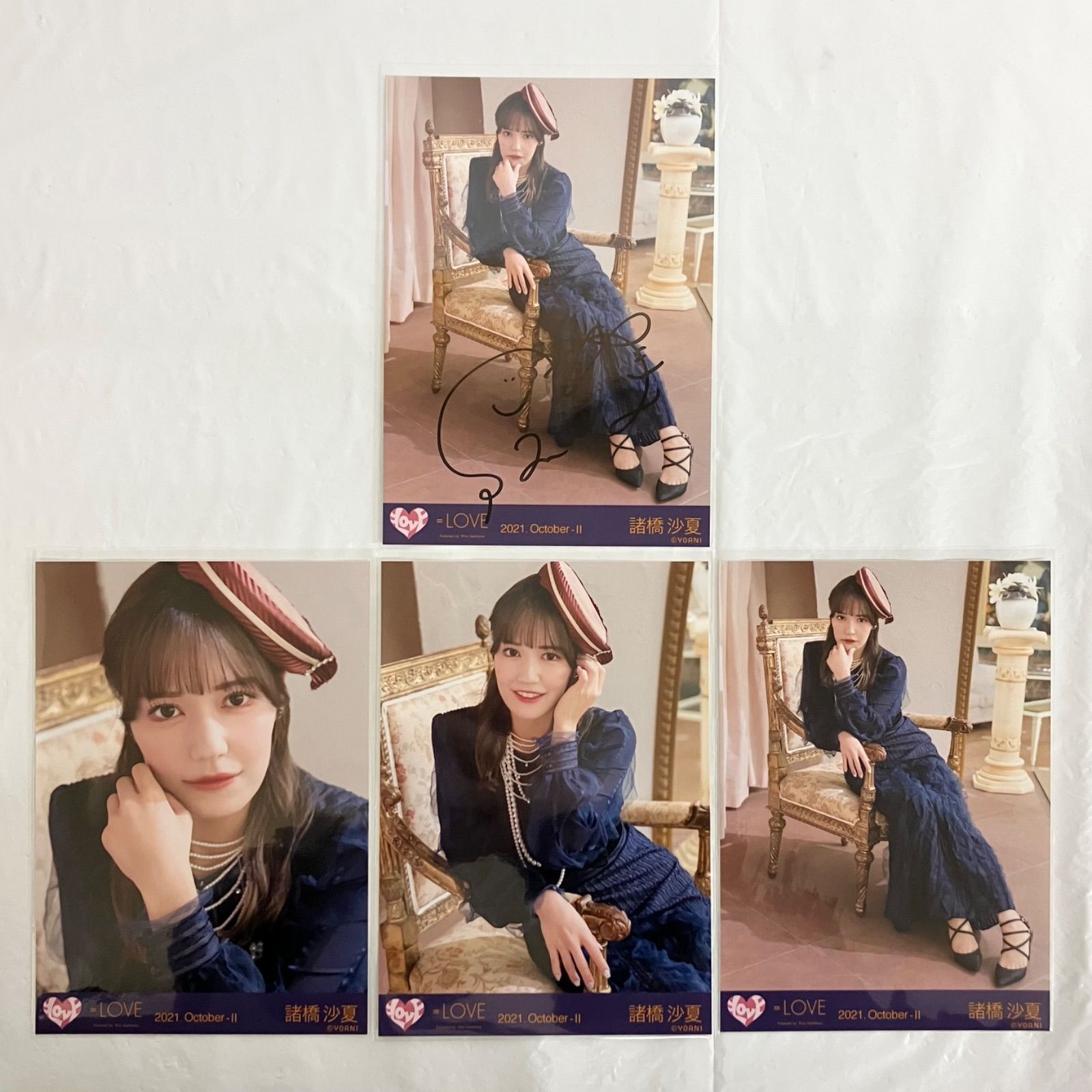 イコラブ 諸橋沙夏 生写真 コンプ 直筆サイン入り NL4564 f117 - メルカリ