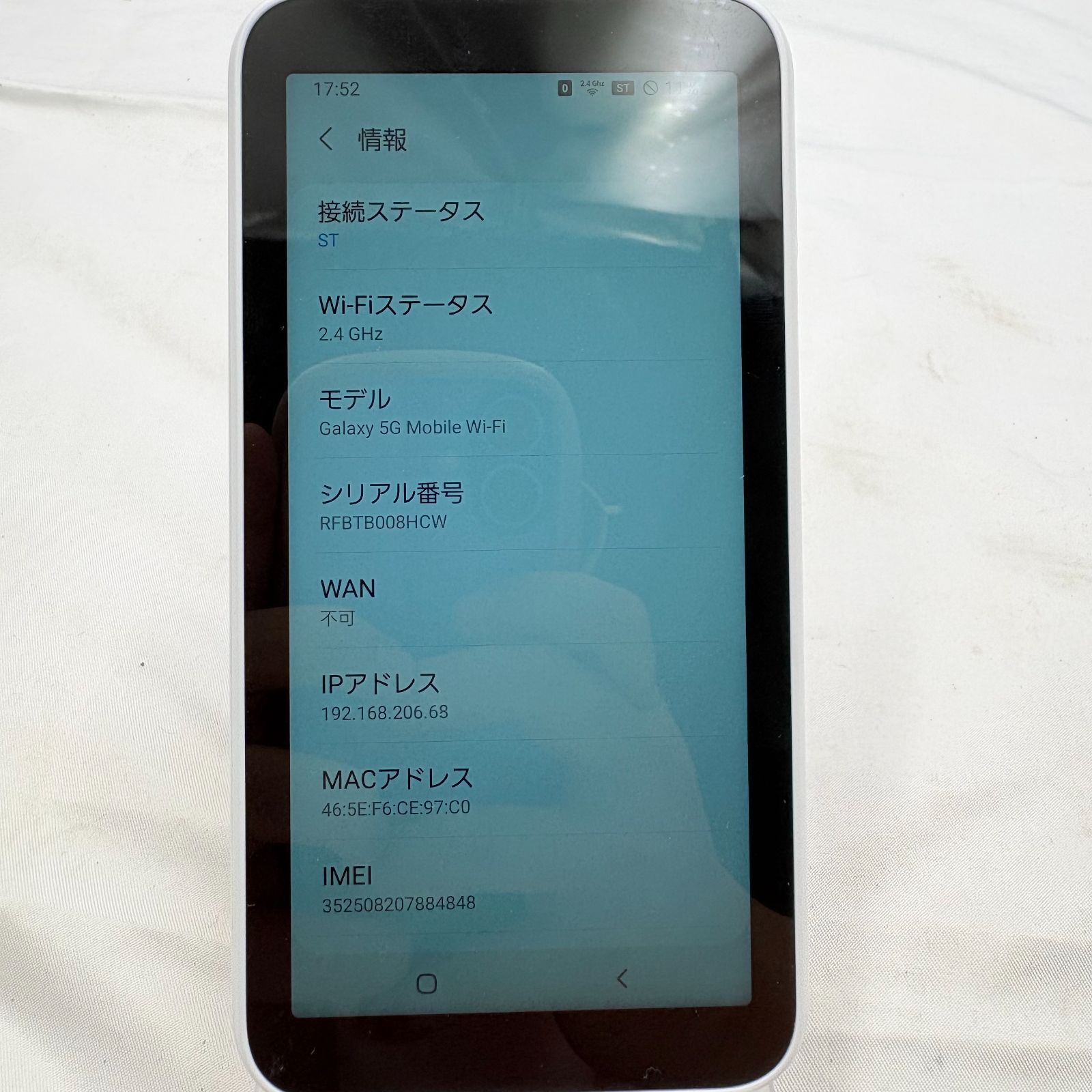 Galaxy SCR01 5G対応ポケットWiFi ルーター本体のみ - メルカリ