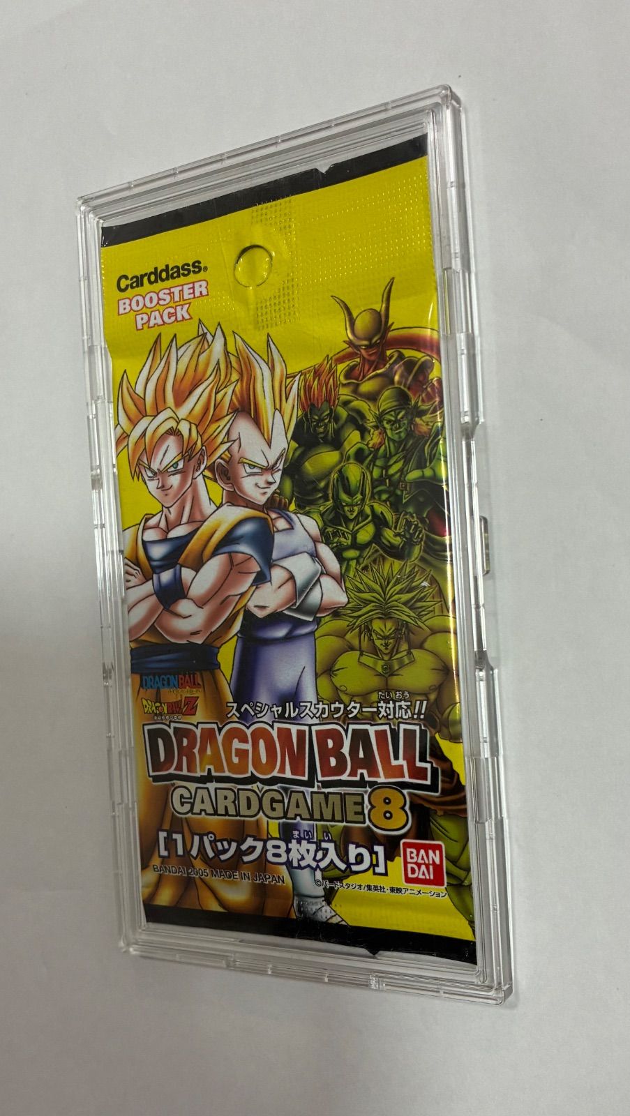 ドラゴンボール　超カードゲーム スペシャルパック未開封10パック 当時物 ドラゴンボール超カードゲーム 未開封パック 1BOX 貴重