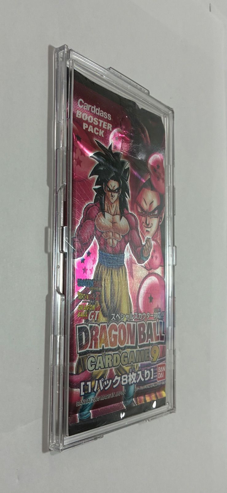ドラゴンボールカードゲーム未開封パック【箱はつきません】 ドラゴンボールカードゲーム未開封パック【ケースは付属しません
