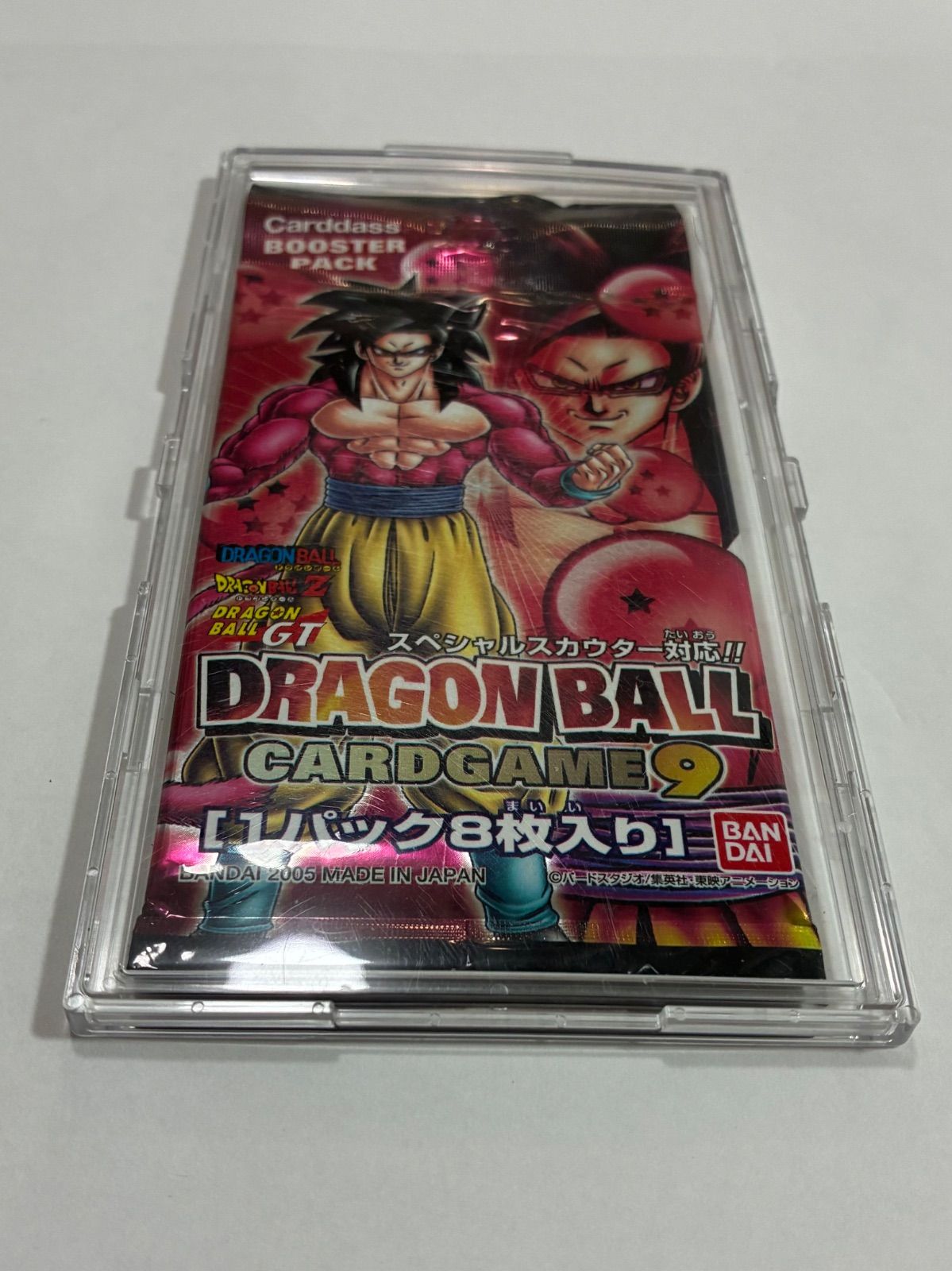 ドラゴンボールカードゲーム未開封パック【ケースは付属しません