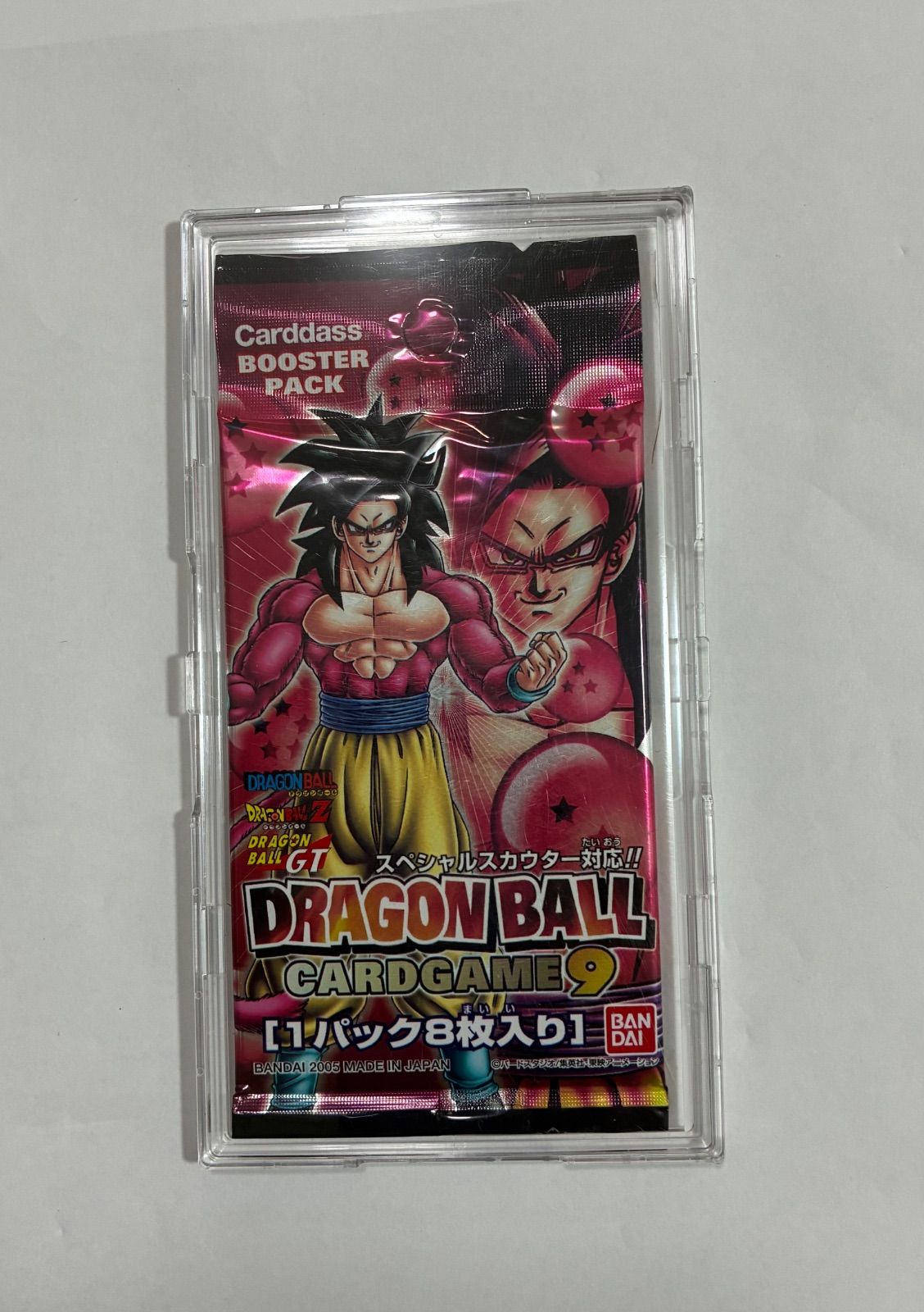 ドラゴンボールカードゲーム未開封パック【ケースは付属しません
