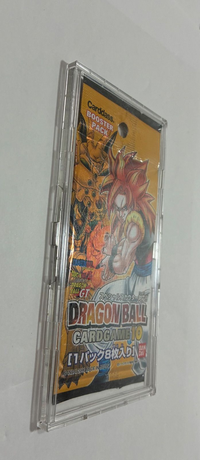 ドラゴンボールカードゲーム未開封パック【ケースは付属しません。】 ドラゴンボールカードゲーム未開封パック【ケースは付属しません