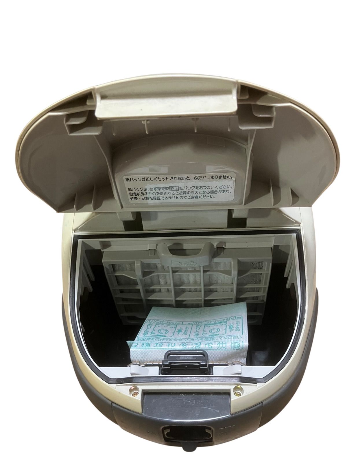 東芝 TOSHIBA 紙パック掃除機 VC-N9V 96年製 - メルカリ