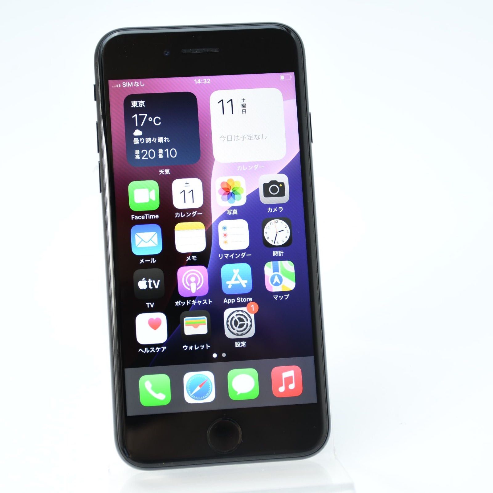 iPhone SE2 64GB ブラック SIMフリー docomo 85% - メルカリ